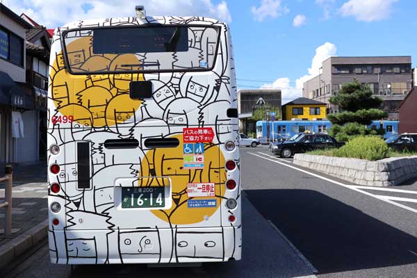 伊賀市のバスにんまるの外観